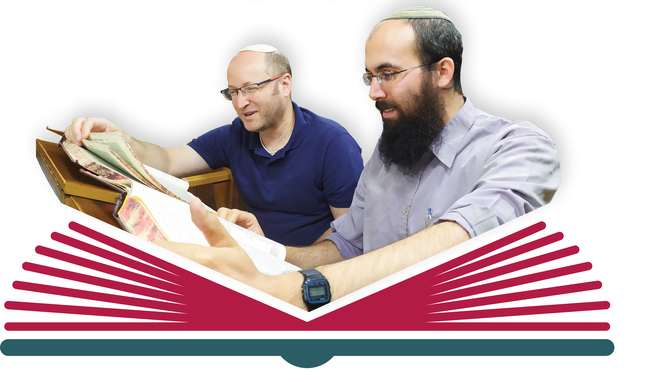 בית מדרש דיוור1