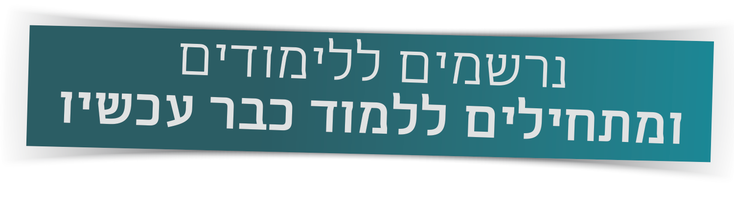 כותרת חדשה