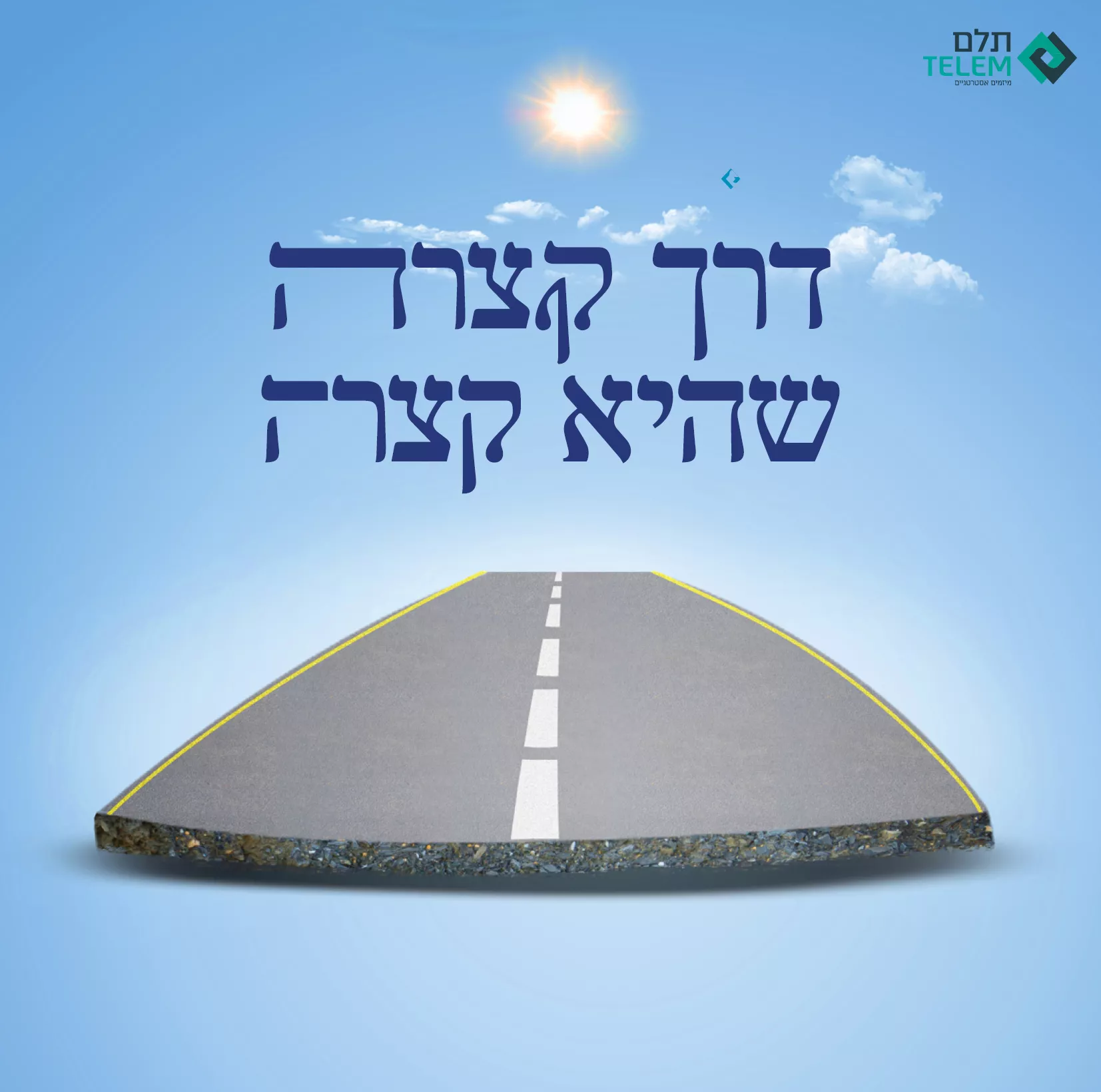 תמונת כותרת - כחול כללי