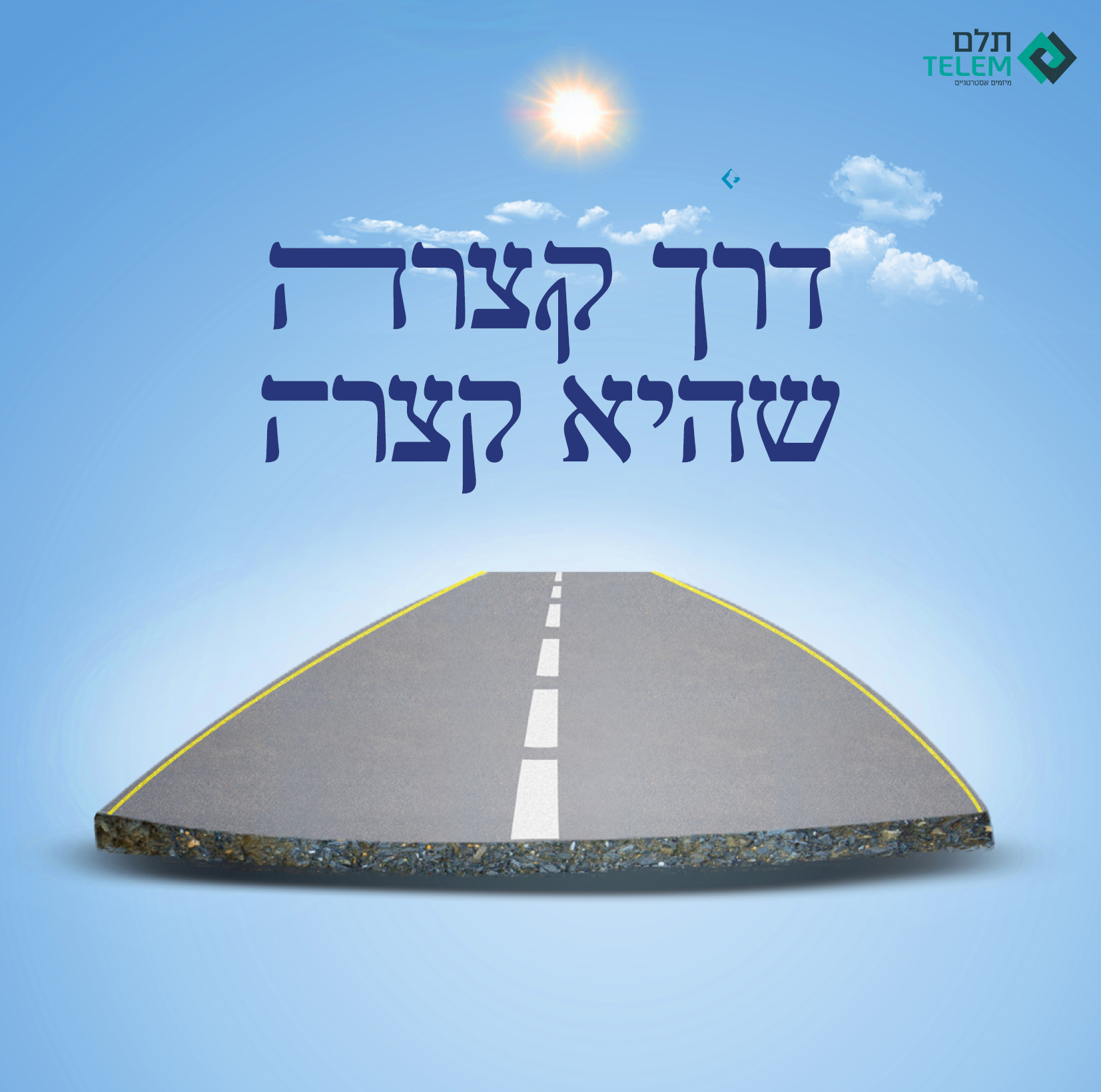 תמונת כותרת - כחול כללי