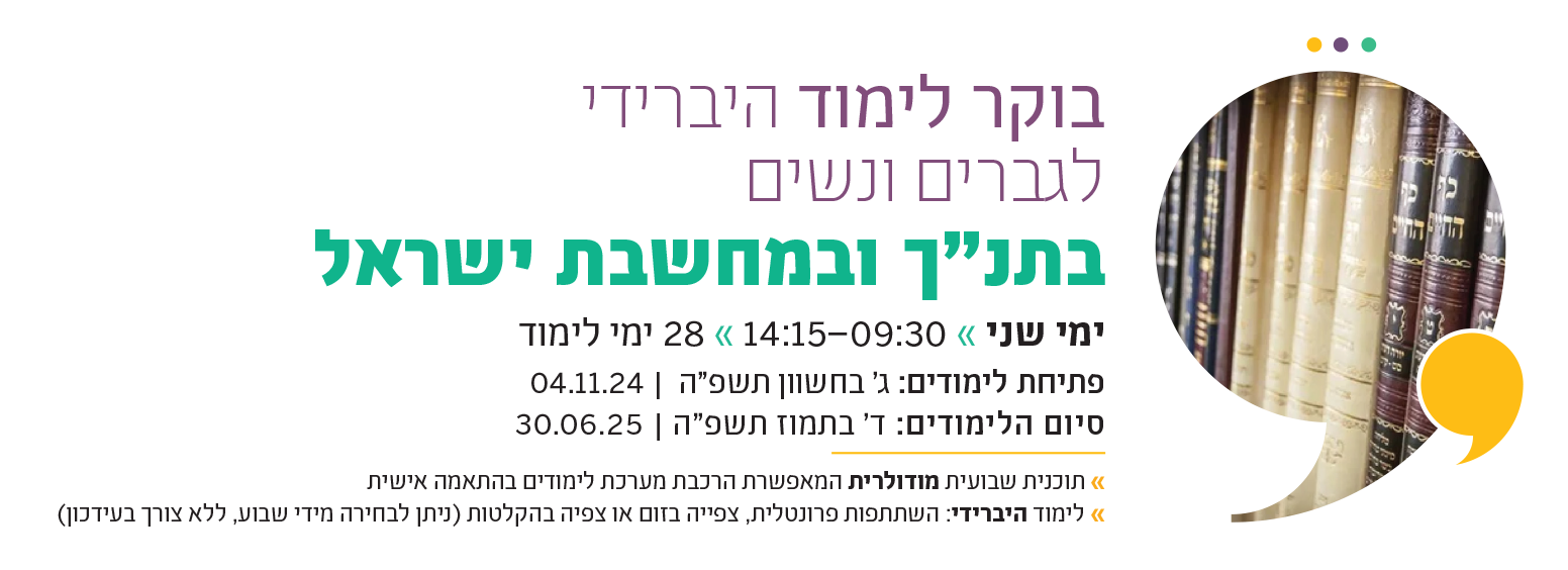 כותרת